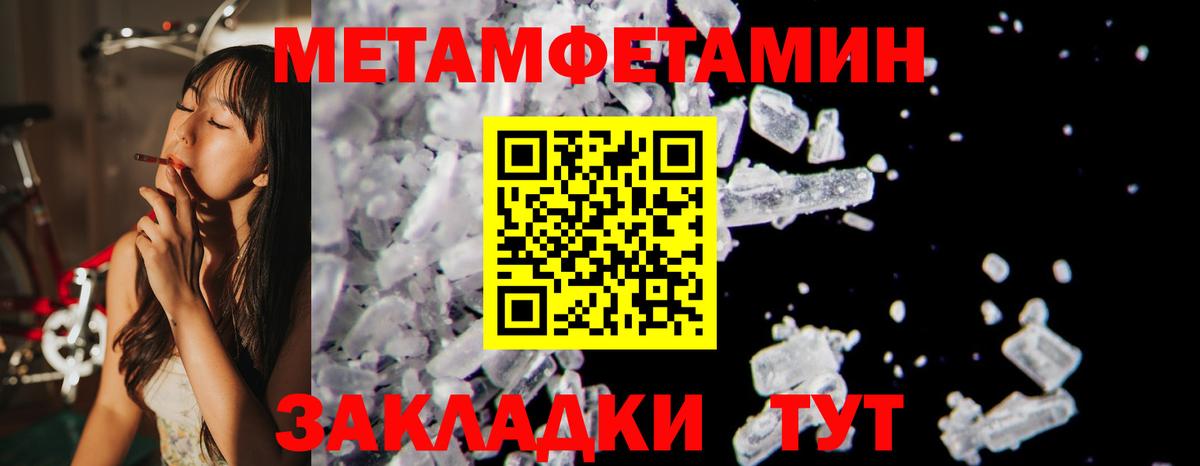 Мыски  АМФ  Вход с VPN  АМФ 97% 