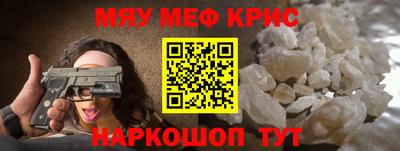 гашик Тулун