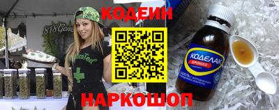 альфа пвп VHQ Тара