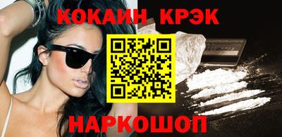 ешки Туймазы