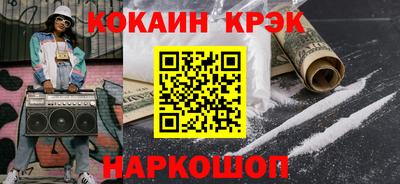 альфа пвп VHQ Тара