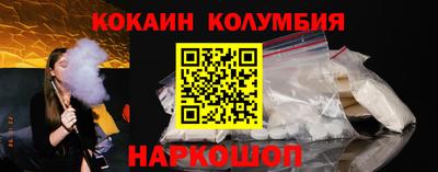 альфа пвп VHQ Тара