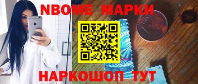 альфа пвп VHQ Тара