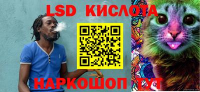 альфа пвп VHQ Тара
