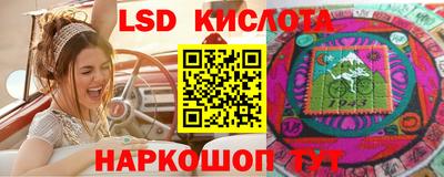 ешки Туймазы