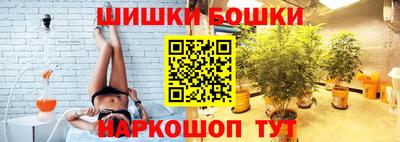 мет Татарск