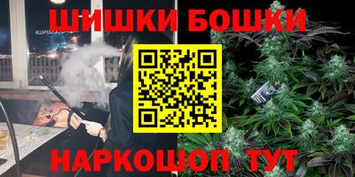 мет Татарск