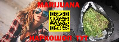 мет Татарск