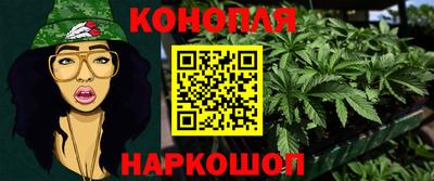 ешки Туймазы