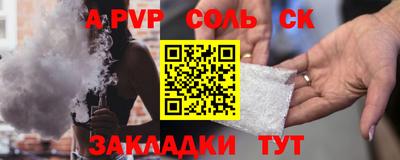 ECSTASY Тверь