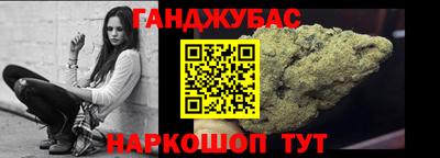 ешки Туймазы