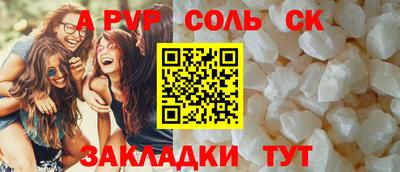гашик Тулун