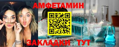 гашик Тулун