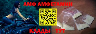 мет Татарск