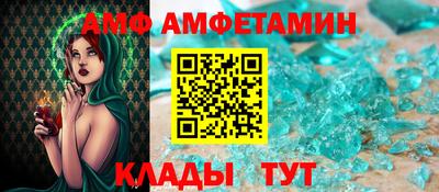 ECSTASY Тверь