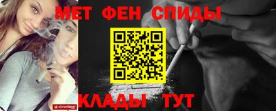 альфа пвп VHQ Тара