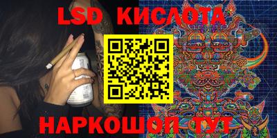 ECSTASY Тверь