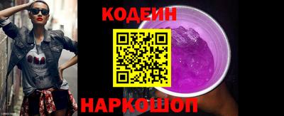 мет Татарск