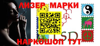 альфа пвп VHQ Тара