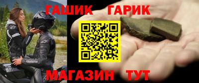 мет Тула