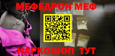 ешки Туймазы
