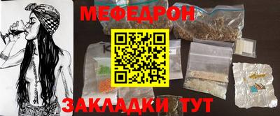 ECSTASY Тверь