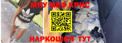 ECSTASY Тверь